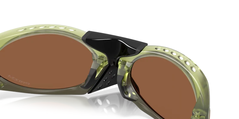 Oakley Plantaris