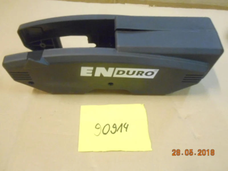 Pièce détachée ENDURO EM405 : Sous-couverture du moteur A