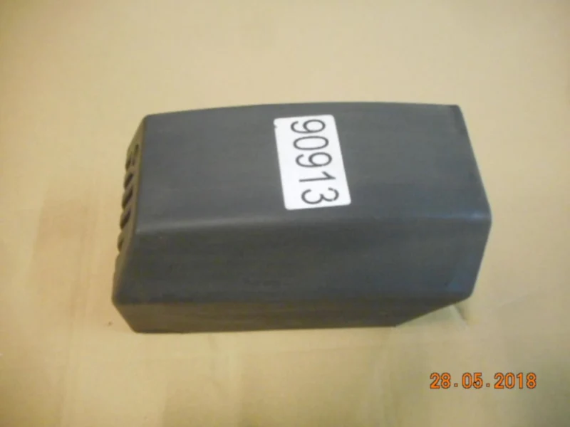 Pièce détachée ENDURO EM405 : Couverture du moteur B