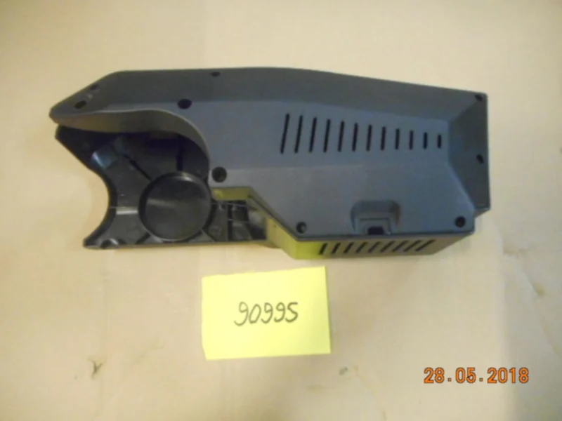 Pièce détachée ENDURO EM303+ : Cache/couvercle du dessus extérieur/intérieur du moteur B