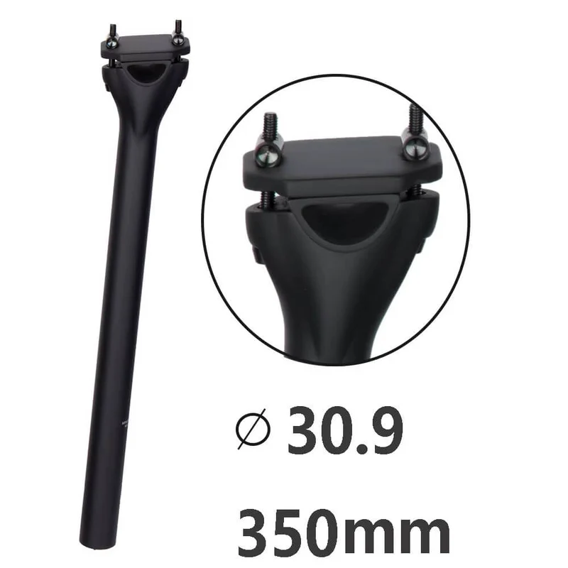 FastClamp™ | Tige de selle légère avec absorption des chocs et rendement optimisé