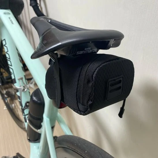 Sacoche de selle - WildSeat™