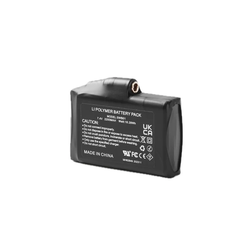 Batterie de rechange Sealskinz - Modèle UN-3480
